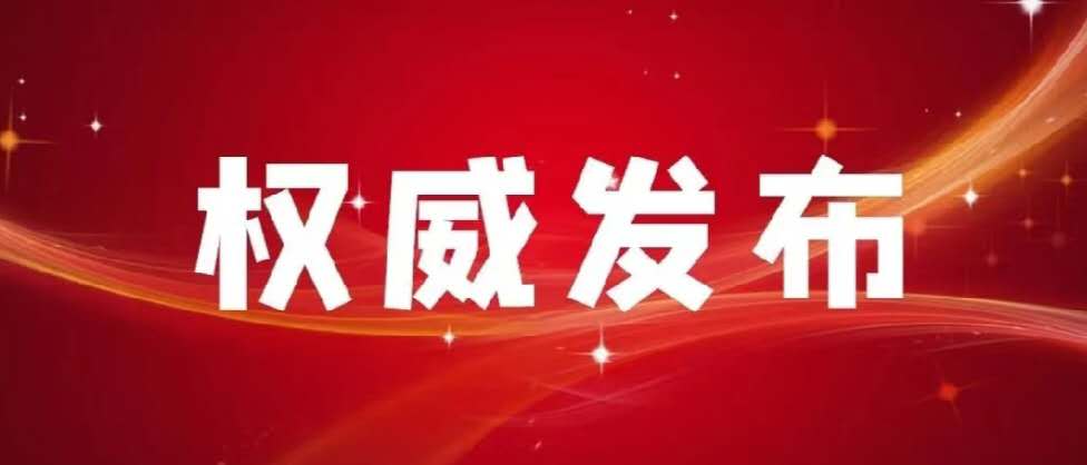 一本線文科548分，理科480分！2020年貴州高考分?jǐn)?shù)線公布！